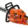 Mootorsaag ECHO CS-310ES/30RC, ECHO