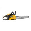 Kettsaag CS 545, Stiga - Image 2