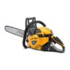 Kettsaag CS 755, Stiga - Image 2