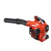 Lehepuhur PB-2520, Echo