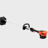 Akuga murutrimmer DSRM-310, 40V, karkass, ECHO - Image 5