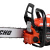 Mootorsaag CS-3510ES/35RC, ECHO - Image 4