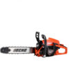 Mootorsaag CS-4310SX/33R95 X-Series, ECHO - Image 2
