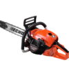 Mootorsaag CS-4310SX/33R95 X-Series, ECHO - Image 4