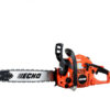 Mootorsaag CS-501SX/40R21D X-Series, Echo - Image 3