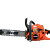 Mootorsaag CS-501SX/40R21D X-Series, Echo - Image 5