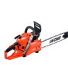 Mootorsaag CS-501SX/40R21D X-Series, Echo - Image 7