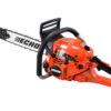 Mootorsaag CS-501SX/40R21D X-Series, Echo - Image 2